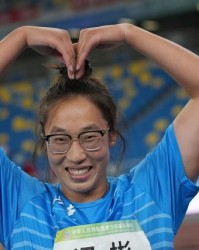 开云app官网-田径世锦赛第6日：冯彬期待突破 刘诗颖吕会会亮相