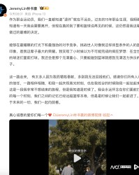 林书豪退役：除了“林疯狂”，参与多档综艺，还是公益践行者