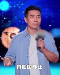 开云体育在线网站-男足又成为脱口秀话题：除了不让巾帼其他国都让