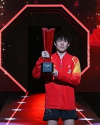 开云app官网-王楚钦首摘大满贯男单桂冠：“我的目标远不止于此”