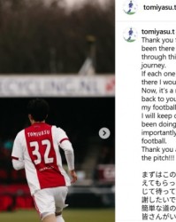 时隔484天再登场！富安健洋社媒：感谢所有陪伴和支持我的人